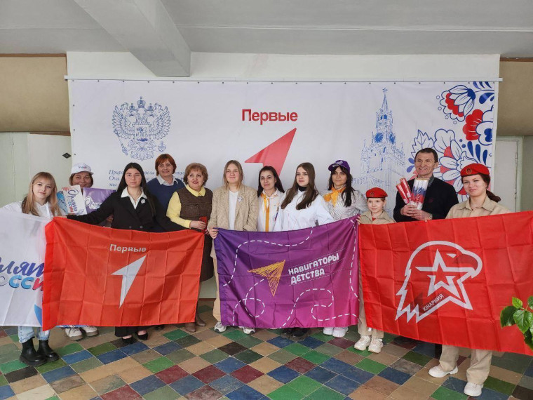 Школьники из Горловки и Краснодарского края провели онлайн-встречу. Школьники из Горловки и Краснодарского края провели онлайн-встречу.