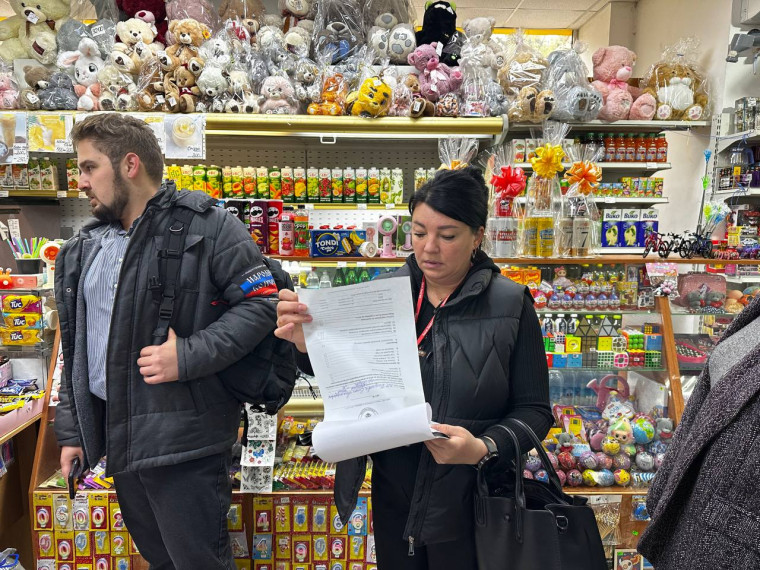Активисты Народного контроля осуществили проверку ряда магазинов в Центрально-Городском районе Горловки .