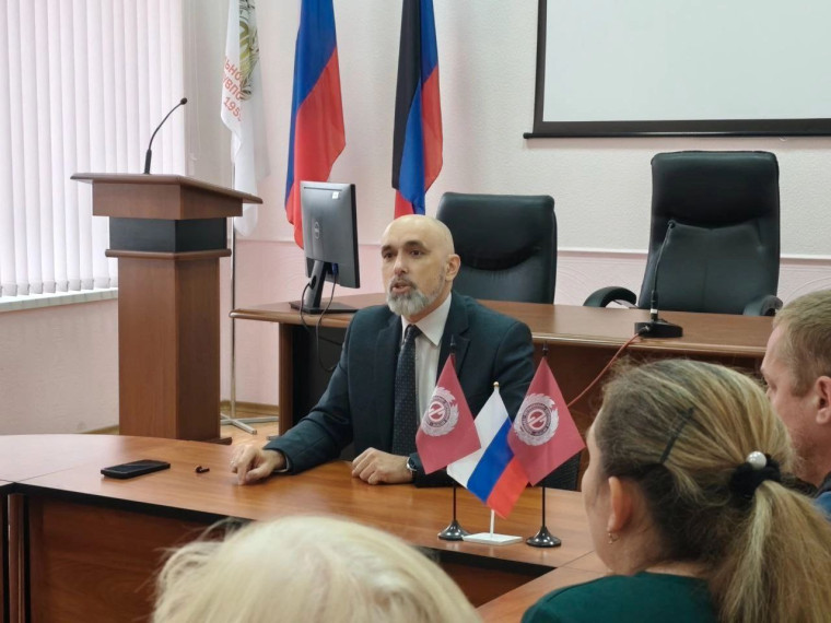 Встреча с горожанами и обсуждение актуальных проблем .